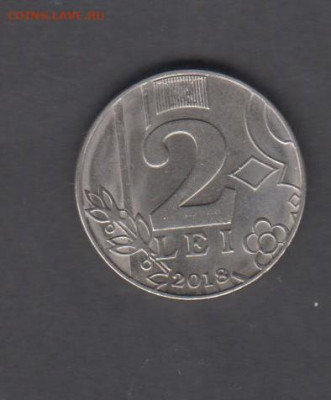 Молдова 2018 2 лея до 25 11 - 106