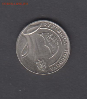 Молдова 2020 1 лея до 25 11 - 107а