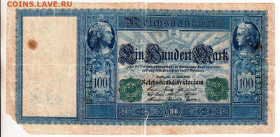 ГЕРМАНИЯ 100 марок 1910 г. до 27.11.25 г. в 23.00 - 010