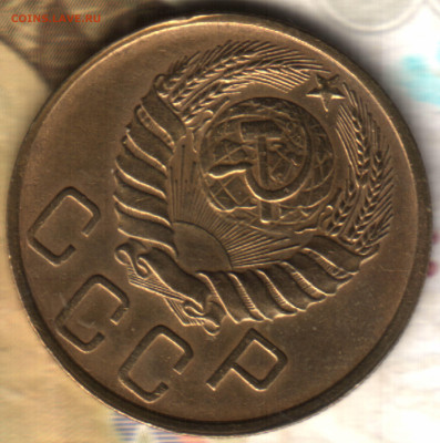 5 копеек, 1946, aUNC. До 26 ноября 2025 22:00 МСК - 23 в 16_59