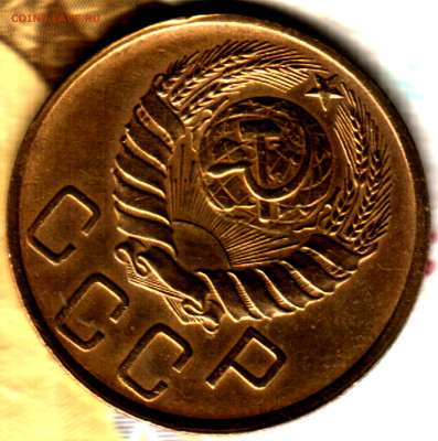 5 копеек, 1946, aUNC. До 26 ноября 2025 22:00 МСК - Изображение отсканировано 20_02_2023 в 16_59