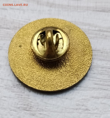 День юриста Чел. обл. 2016 до 28.11.2025г. 21-10 мск - IMG_20251120_155935