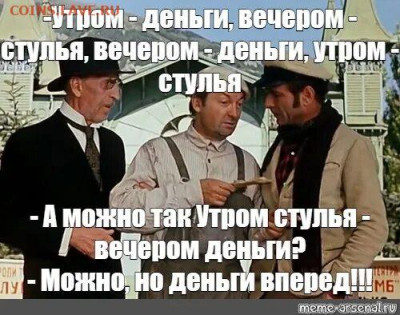DUK99 говорит, что я прислал вместо двух - один блистер - 123ммми