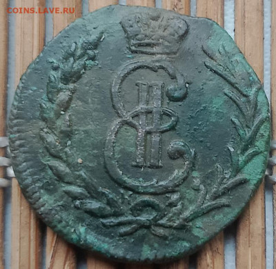 Денга 1778 г. КМ окон. 25.11.2025 г. 22-00 МСК. - 3