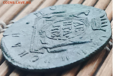 Денга 1778 г. КМ окон. 25.11.2025 г. 22-00 МСК. - 2