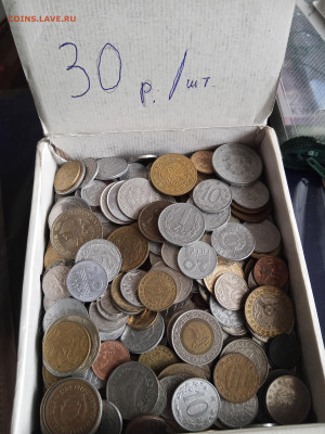 Австралия и Океания, 15 монет. Оценка. - IMG20251121103214