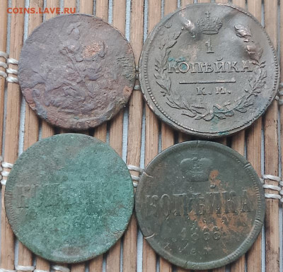 Империя 4 шт. окон. 25.11.2025 г. 22-00 МСК. - 11