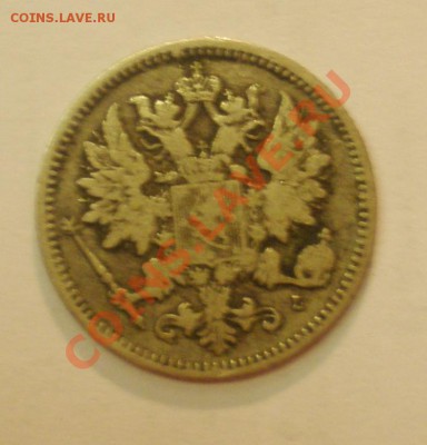 25пенни 1891 Россия для Финляндии!!! - 25з.JPG