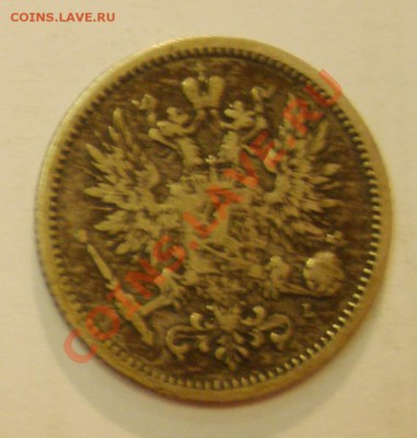 50 пенни 1891 Россия для Финляндии не частая!!! - 50з.JPG