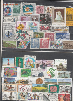 Марки Мира 38 до 22.11. в 22.00 - IMG_20251121_0008