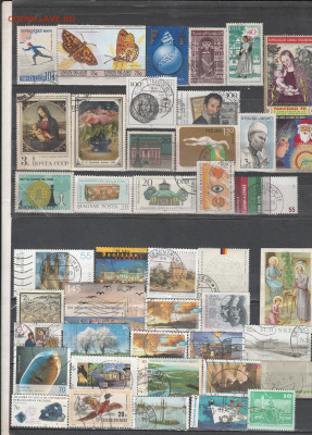 Марки Мира 40 до 22.11. в 22.00 - IMG_20251121_0010