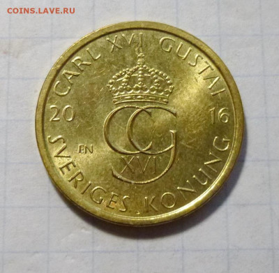 до 22-00мск 24.11.25 - P1150298.JPG