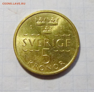 до 22-00мск 24.11.25 - P1150297.JPG