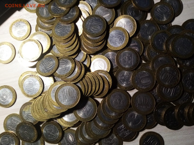 БИМ регионы - 189 шт с номинала до 25.11 - запрос2