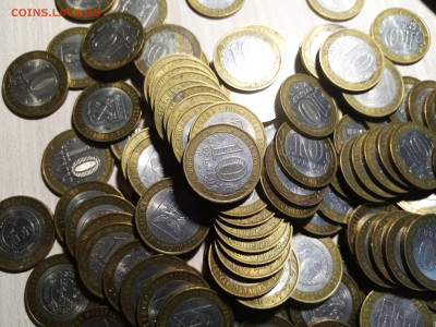 БИМ регионы - 189 шт с номинала до 25.11 - запрос3