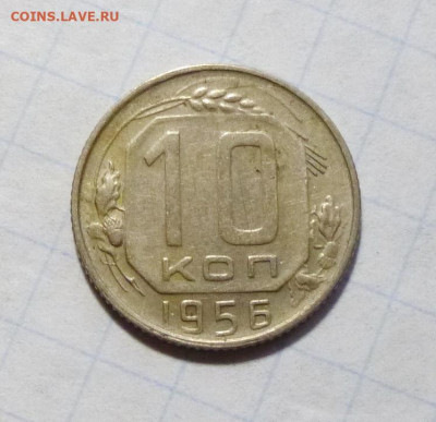 до 22-00мск 24.11.25 - P1150289.JPG