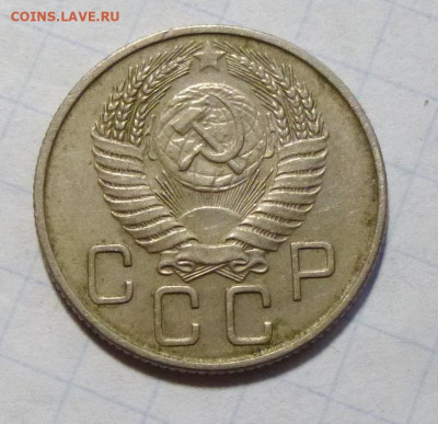 до 22-00мск 24.11.25 - P1150288.JPG