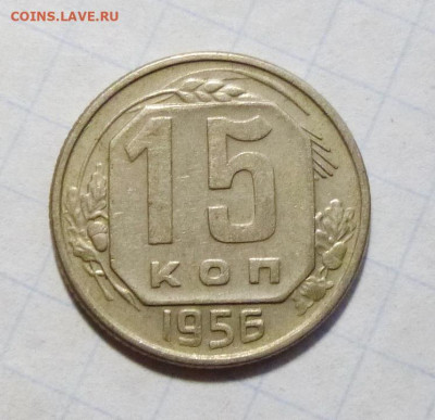 до 22-00мск 24.11.25 - P1150285.JPG