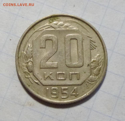 до 22-00мск 24.11.25 - P1150279.JPG