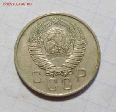 до 22-00мск 24.11.25 - P1150276.JPG