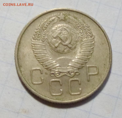 до 22-00мск 24.11.25 - P1150274.JPG