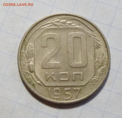 до 22-00мск 24.11.25 - P1150273.JPG