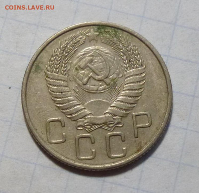 до 22-00мск 24.11.25 - P1150268.JPG