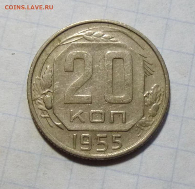 до 22-00мск 24.11.25 - P1150267.JPG