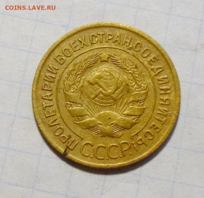 до 22-00мск 24.11.25 - P1150252.JPG