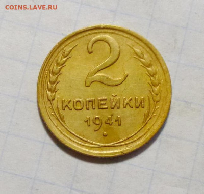 до 22-00мск 24.11.25 - P1150249.JPG