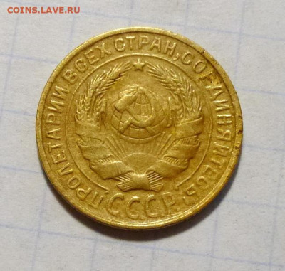 до 22-00мск 24.11.25 - P1150246.JPG