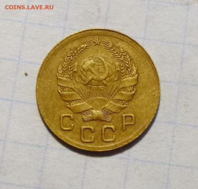 до 22-00мск 24.11.25 - P1150244.JPG