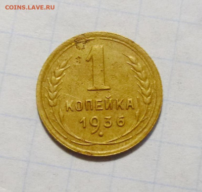 до 22-00мск 24.11.25 - P1150243.JPG