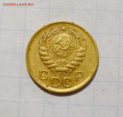 до 22-00мск 24.11.25 - P1150240.JPG