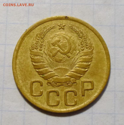 до 22-00мск 24.11.25 - P1150232.JPG