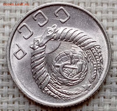 10 копеек 1954 года Штемпельный Блеск до 22.11 в 22.00 - 1763718493392