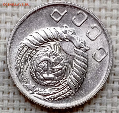 10 копеек 1955 года Штемпельный Блеск до 22.11 в 22.00 - 1763718744493