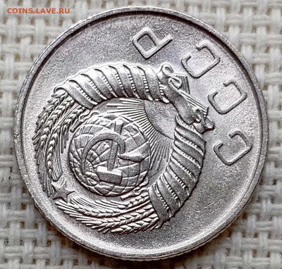 10 копеек 1957 года Штемпельный Блеск до 22.11 в 22.00 - 1763718929973