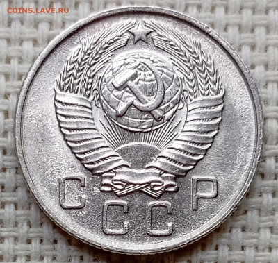 10 копеек 1957 года Штемпельный Блеск до 22.11 в 22.00 - 1763718866494