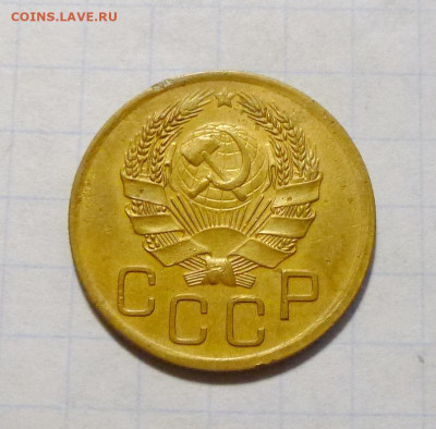 до 22-00мск 24.11.25 - P1150222.JPG