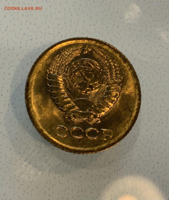 1 Копейка 1974 Яркий штемпельный Блеск ,Люкс ! - IMG_3114