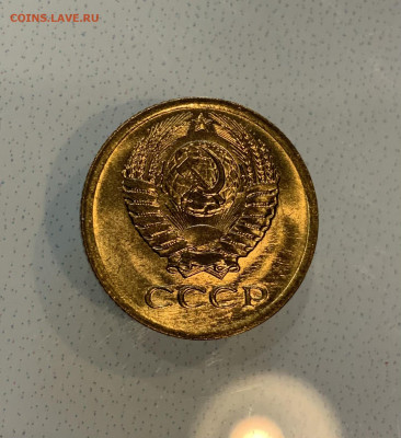 1 Копейка 1977 Яркий штемпельный Блеск ,Люкс ! - IMG_3120