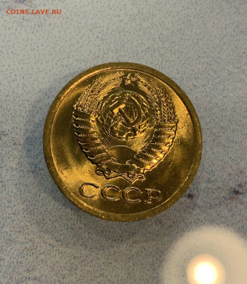 1 Копейка 1979 Яркий штемпельный Блеск !Люкс ! - IMG_3124