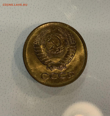1 Копейка 1981 Яркий штемпельный Блеск ,Люкс ! - IMG_3128
