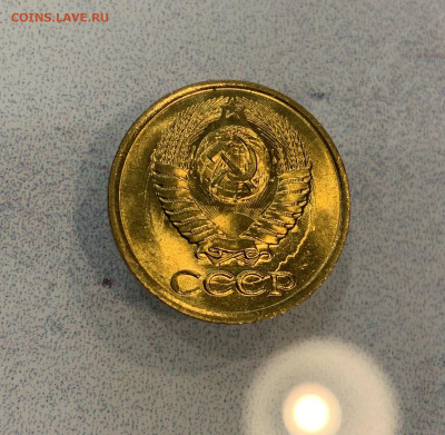 1 Копейка 1982 Яркий штемпельный Блеск - IMG_3130