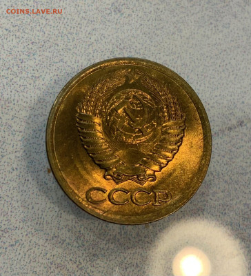 1 Копейка 1985  штемпельный Блеск! - IMG_3136