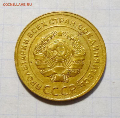 до 22-00мск 24.11.25 - P1150220.JPG