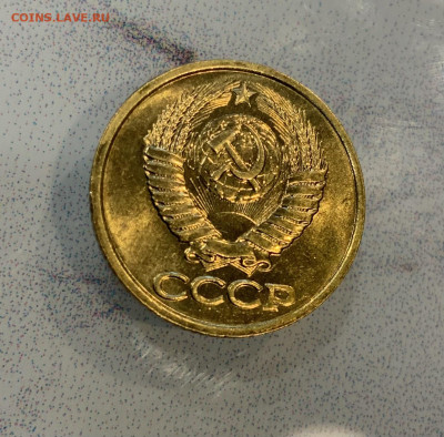 1 Копейка 1988 Яркий штемпельный Блеск! - IMG_3144