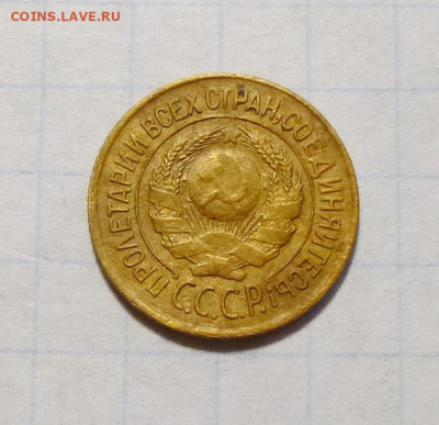 до 22-00мск 24.11.25 - P1150218.JPG