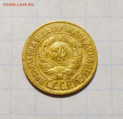 до 22-00мск 24.11.25 - P1150216.JPG